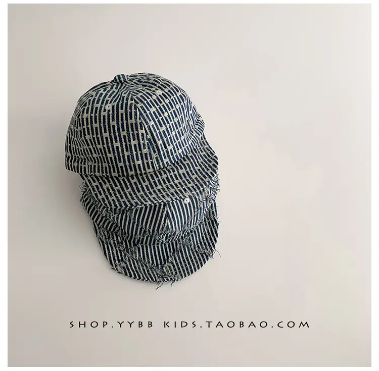 Korean Style Retro Striped Baby Cap for Boys Girls Spring Autumn Sunshade — feature 7