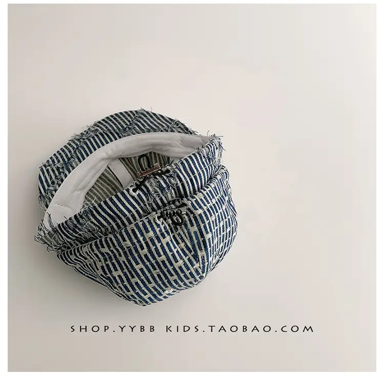 Korean Style Retro Striped Baby Cap for Boys Girls Spring Autumn Sunshade — feature 9