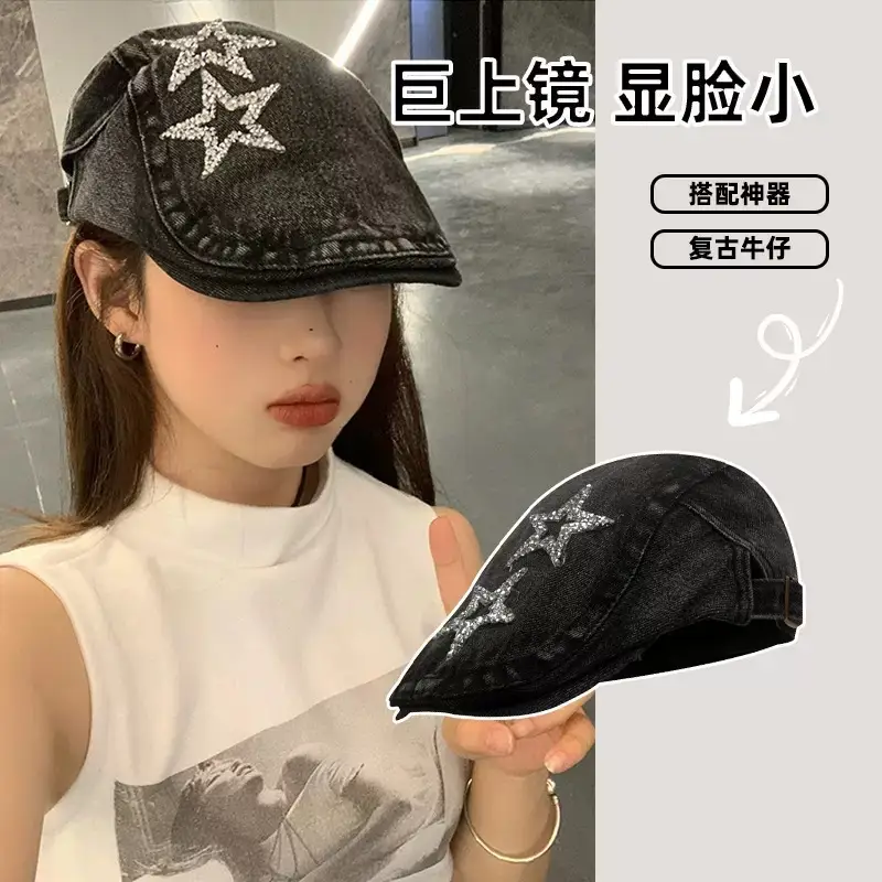 Women's Blue Denim Star Embroidered Beret - Image 4