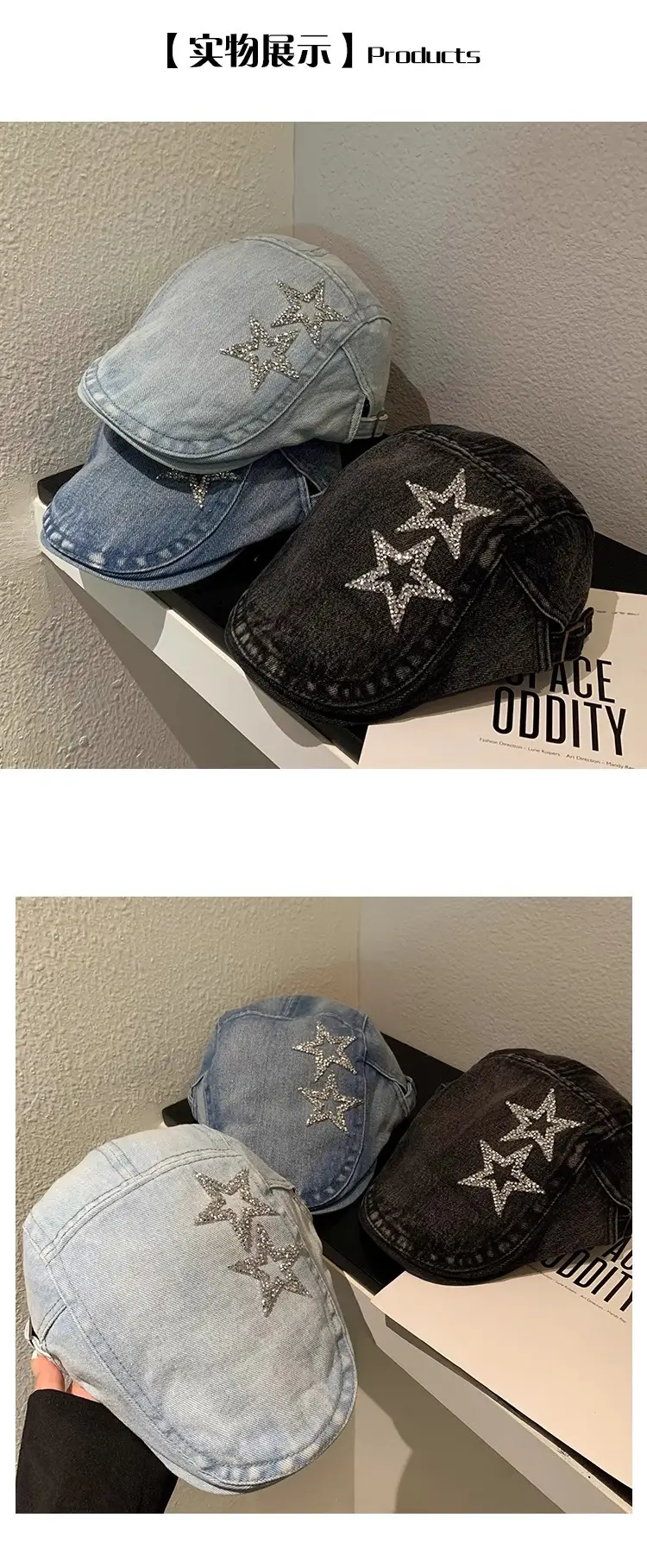 Women's Blue Denim Star Embroidered Beret — feature 10