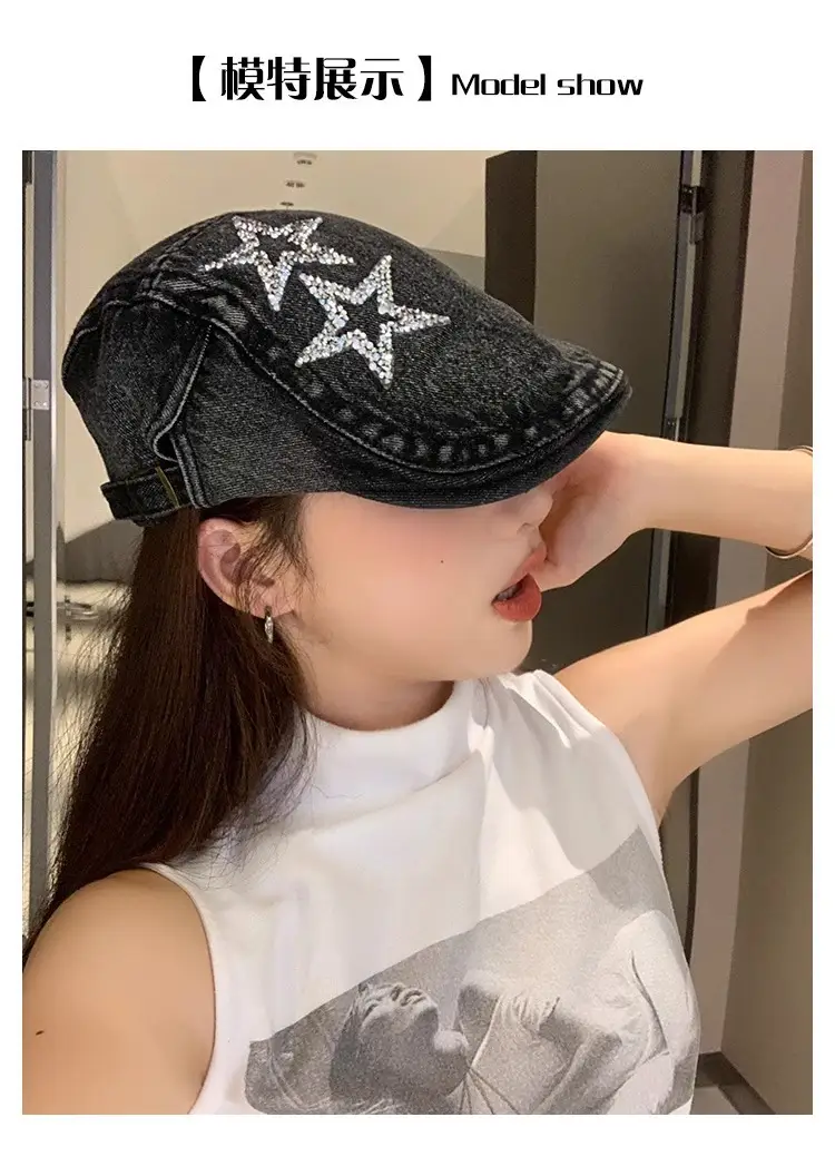 Women's Blue Denim Star Embroidered Beret — feature 5