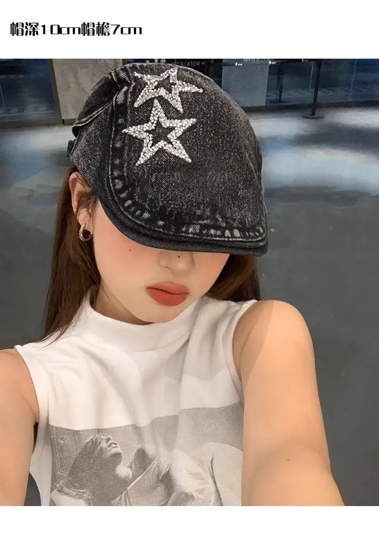 Women's Blue Denim Star Embroidered Beret — feature 6