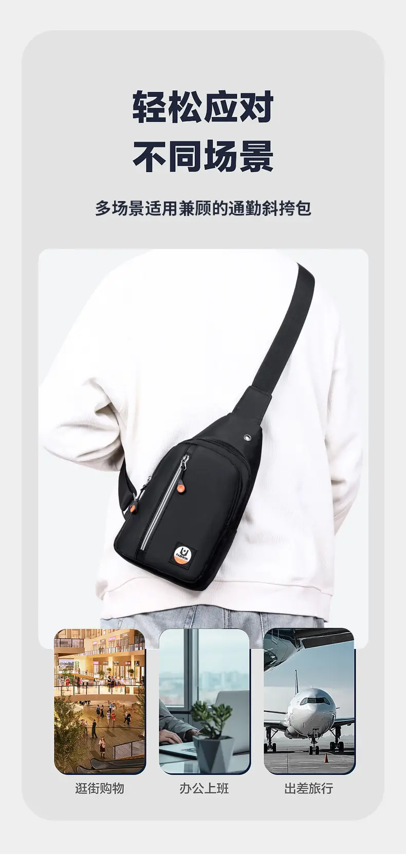 Men's Green Messenger Bag with Crossbody & Belt Strap — feature 5