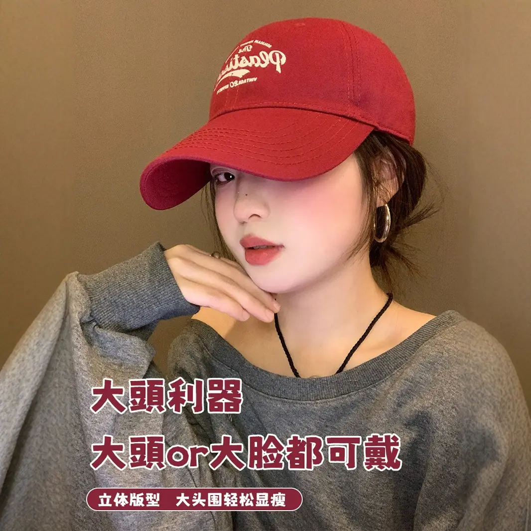 2024 Face Cap Women Black Big Head Circumference - Image 10
