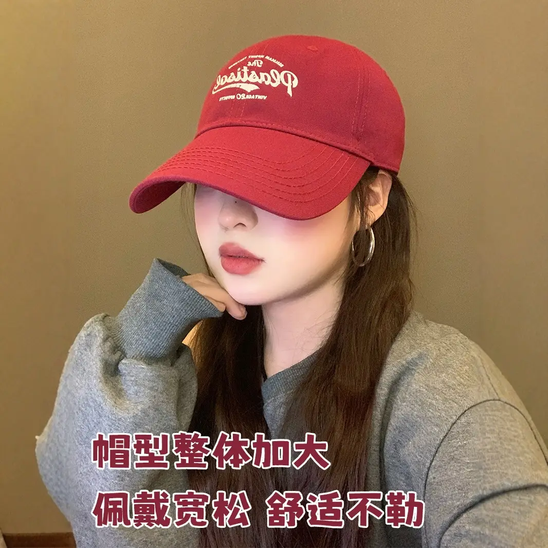 2024 Face Cap Women Black Big Head Circumference - Image 11