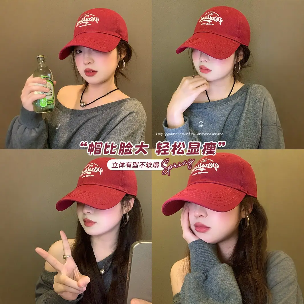 2024 Face Cap Women Black Big Head Circumference - Image 12