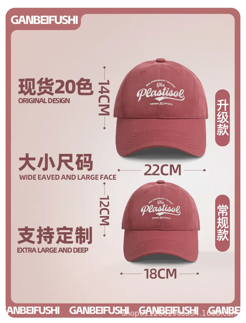2024 Face Cap Women Black Big Head Circumference — feature 1