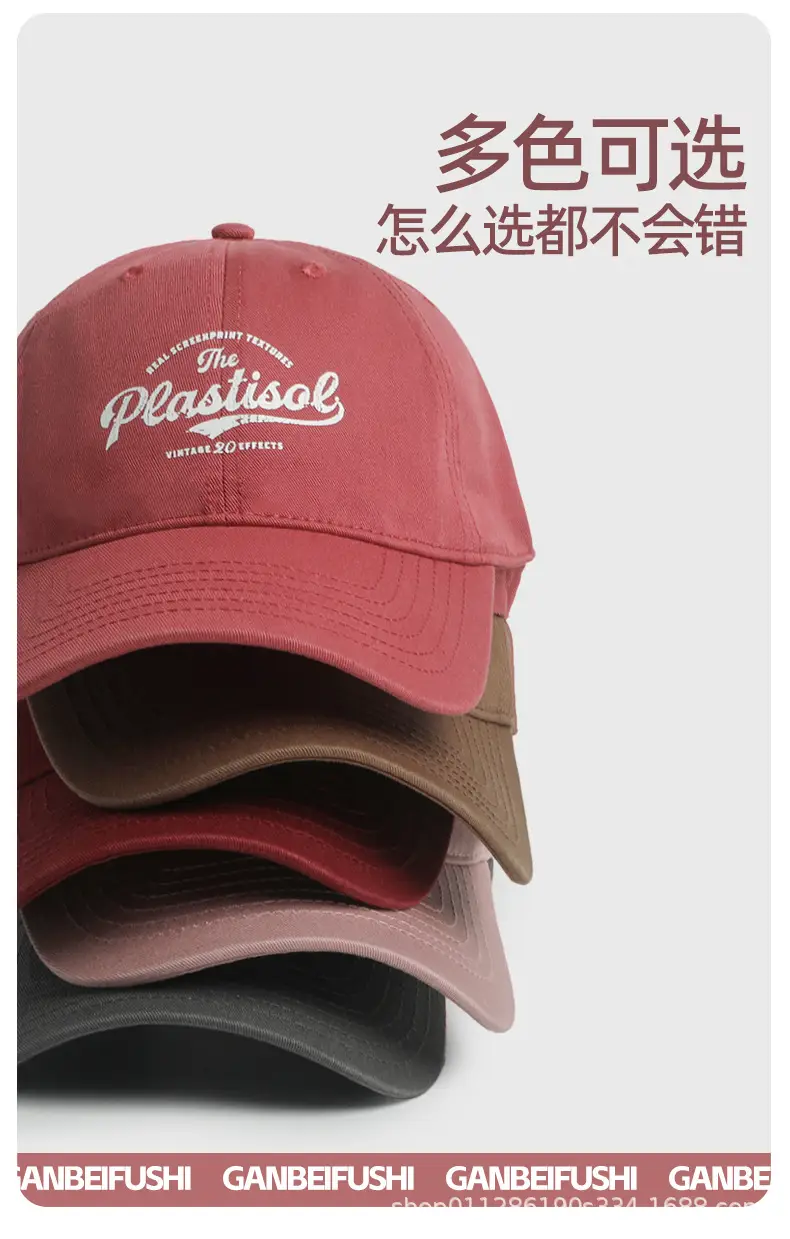 2024 Face Cap Women Black Big Head Circumference — feature 13
