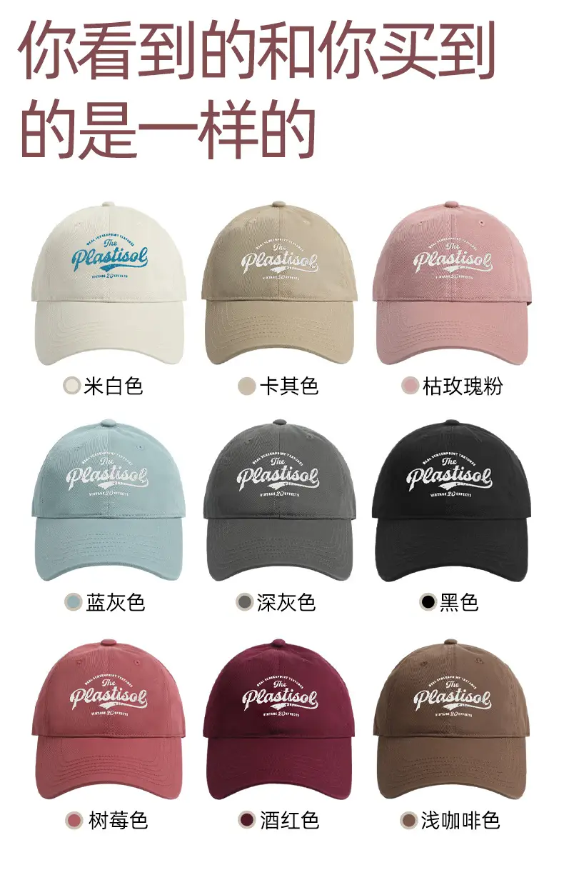 2024 Face Cap Women Black Big Head Circumference — feature 16