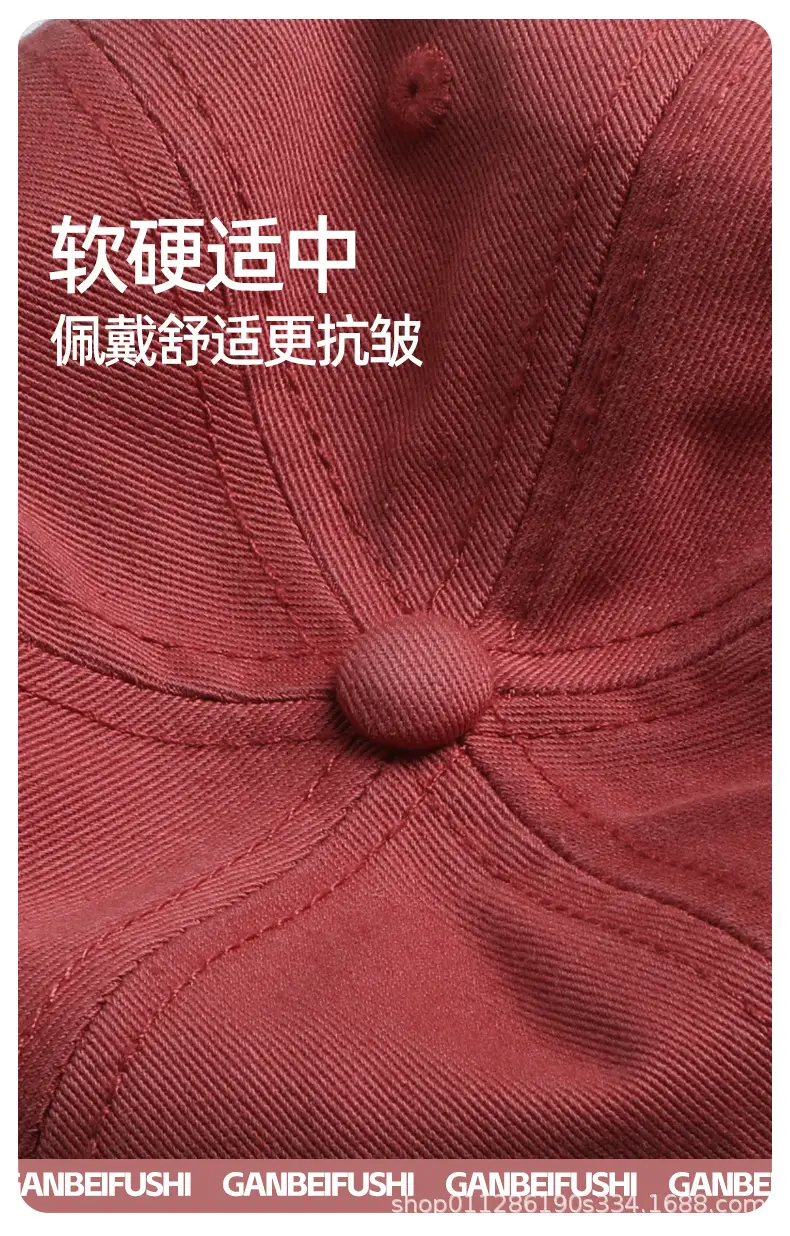 2024 Face Cap Women Black Big Head Circumference — feature 4