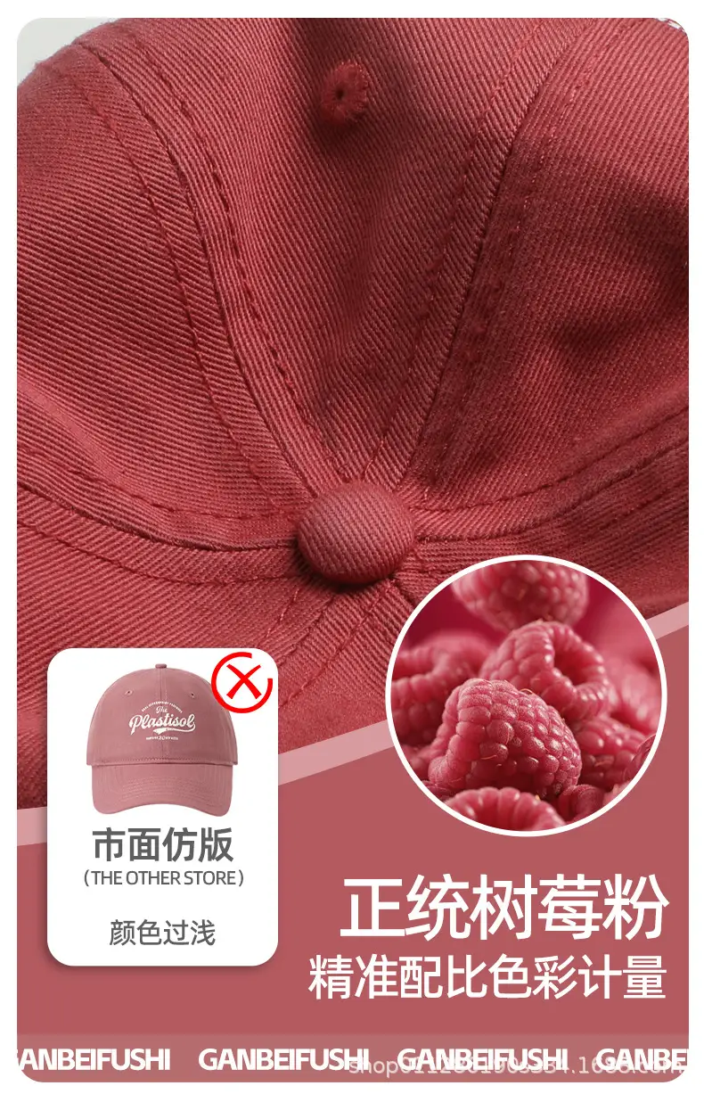 2024 Face Cap Women Black Big Head Circumference — feature 7