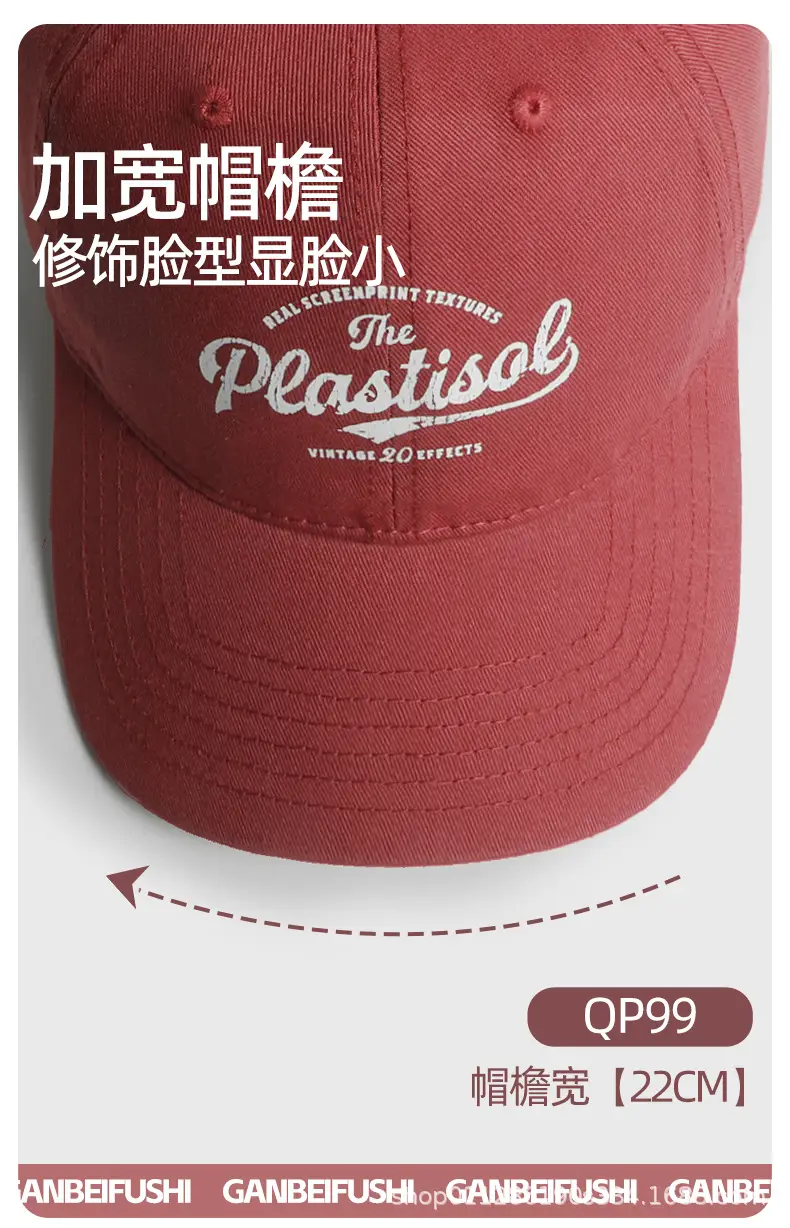 2024 Face Cap Women Black Big Head Circumference — feature 8