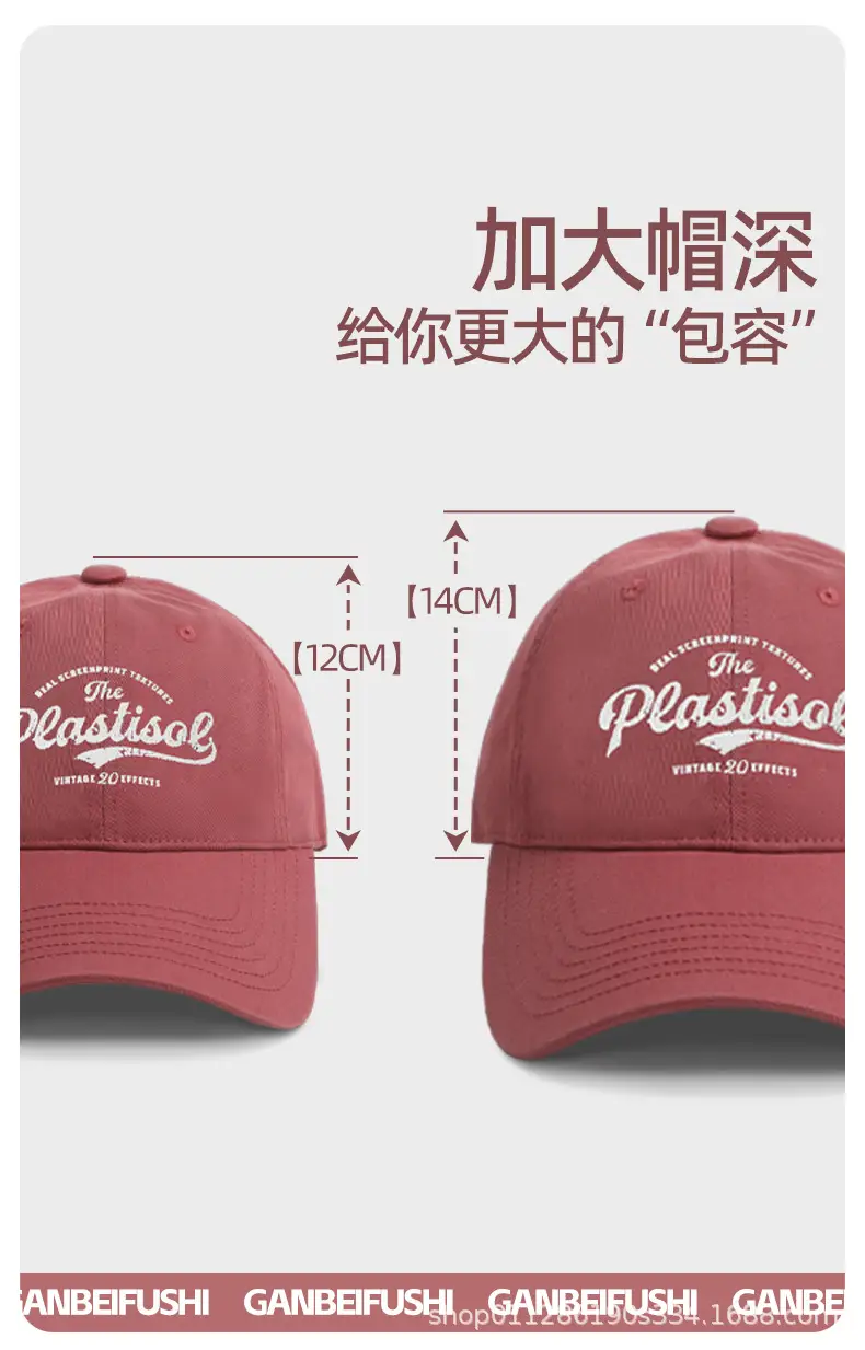 2024 Face Cap Women Black Big Head Circumference — feature 9