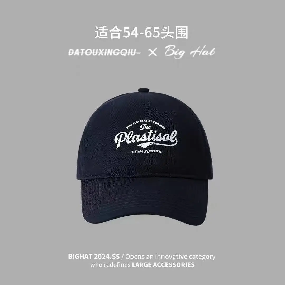 2024 Face Cap Women Black Big Head Circumference - Image 2