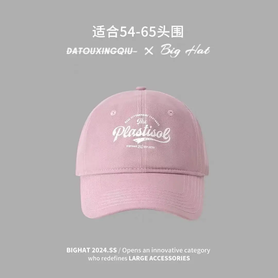 2024 Face Cap Women Black Big Head Circumference - Image 3