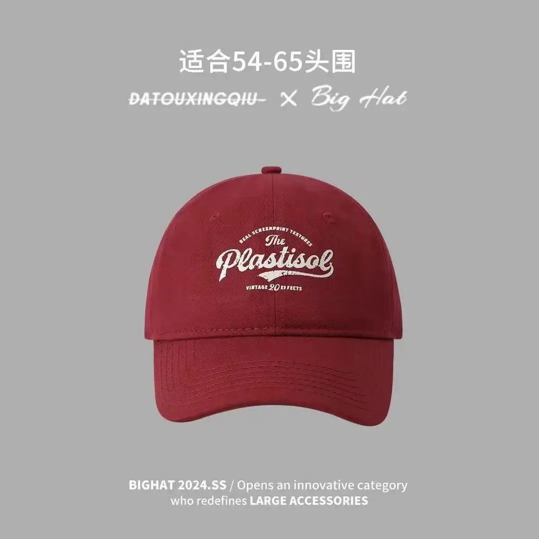 2024 Face Cap Women Black Big Head Circumference - Image 4