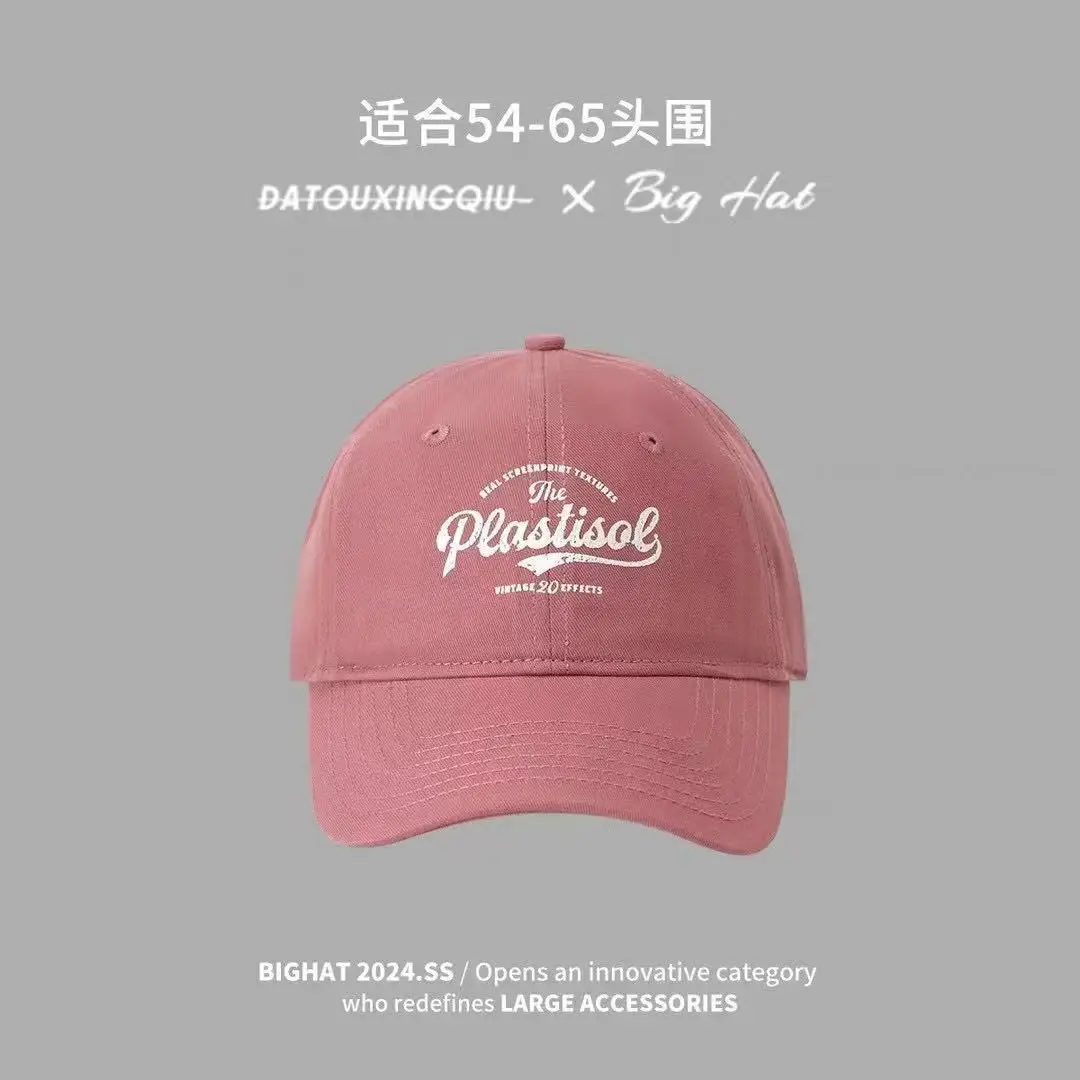 2024 Face Cap Women Black Big Head Circumference - Image 5