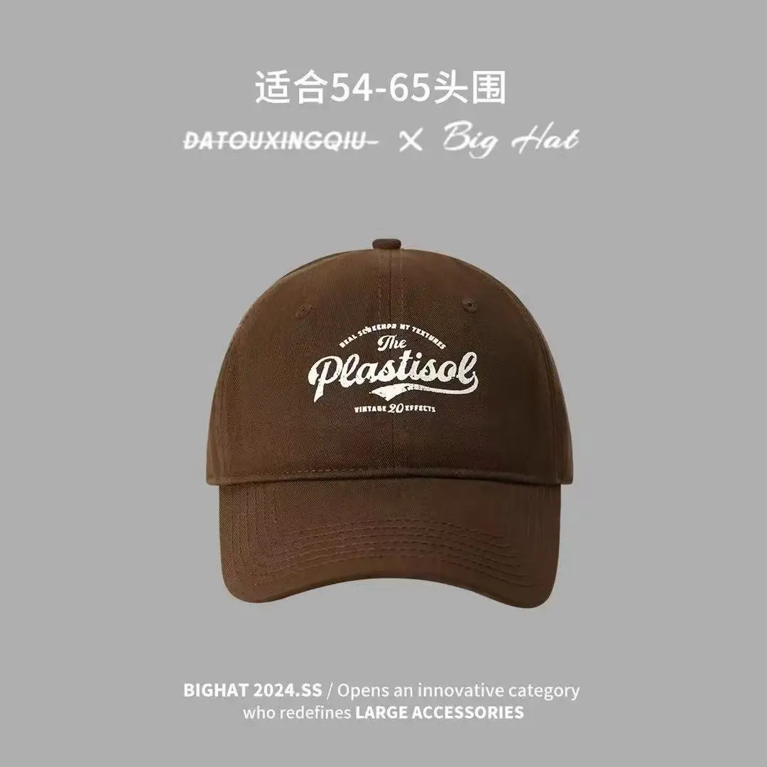 2024 Face Cap Women Black Big Head Circumference - Image 6