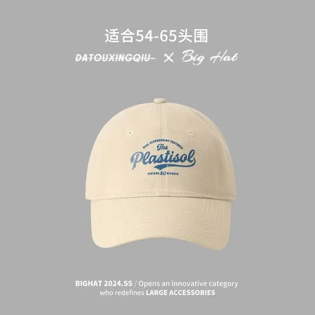 2024 Face Cap Women Black Big Head Circumference - Image 7