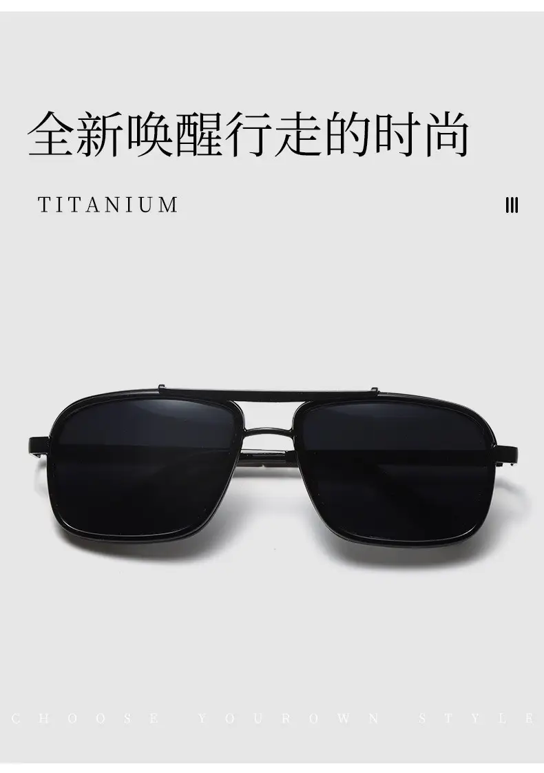 Men Metal Square Sunglasses Cycling Fishing Outdoor — feature 4