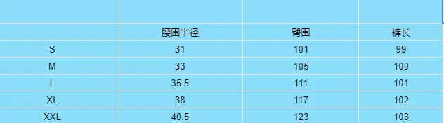 微信图片_20241116181202