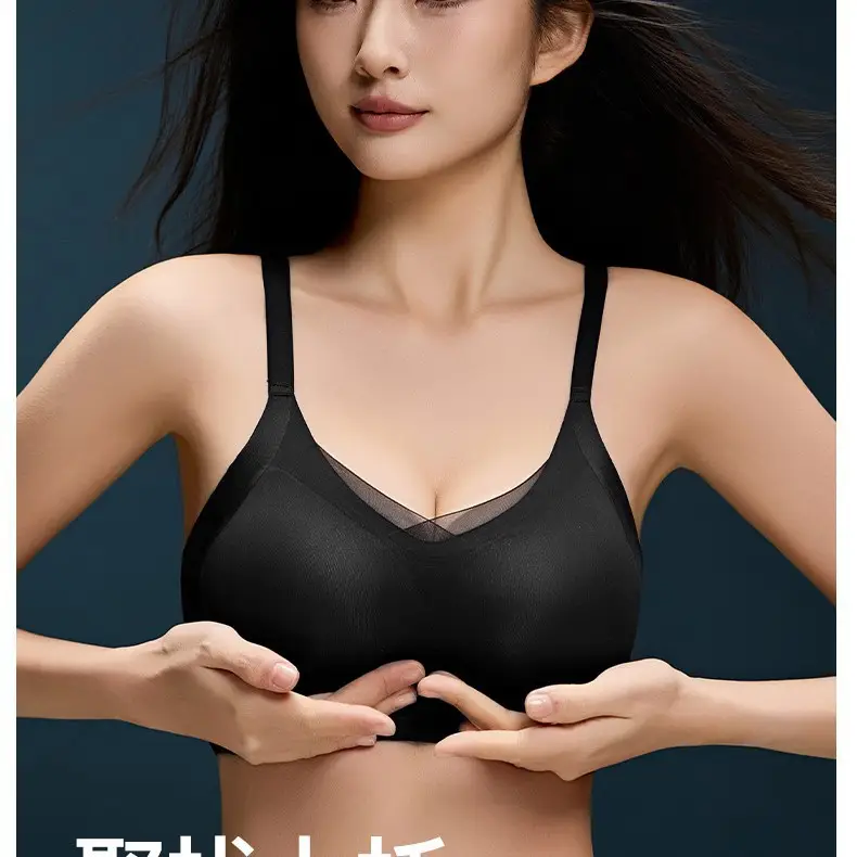 Traceless Glazy Bra Women's Anti-Sagging Upper Bra