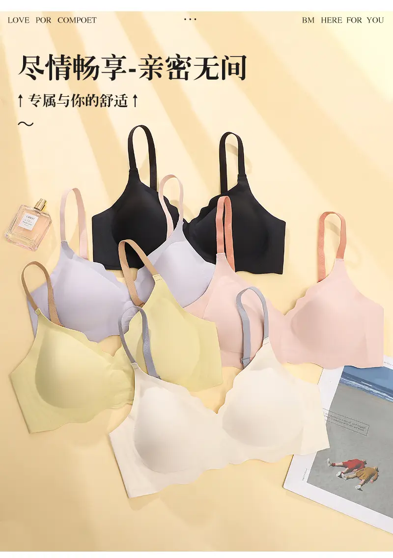 Intelligent Soft Support Seamless 3D Cloud Zero Feeling Slim Back Lace — feature 13