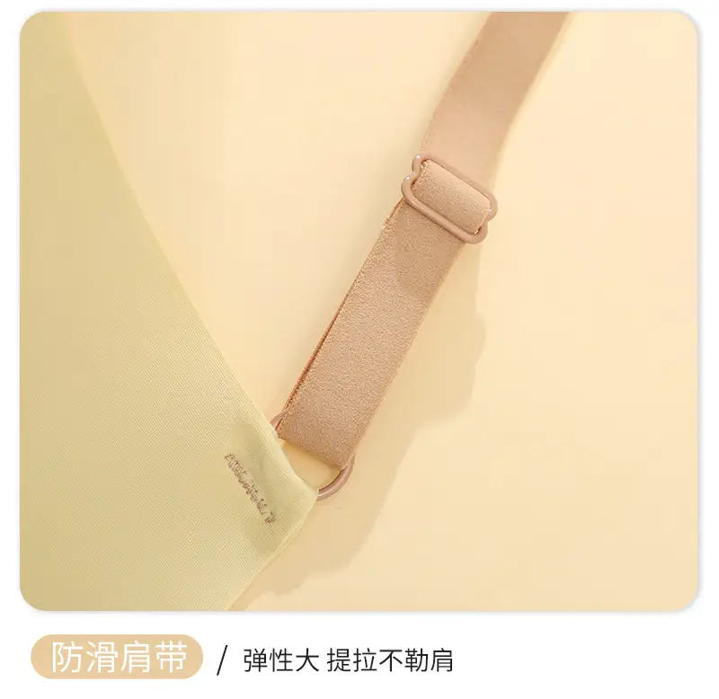 Intelligent Soft Support Seamless 3D Cloud Zero Feeling Slim Back Lace — feature 19