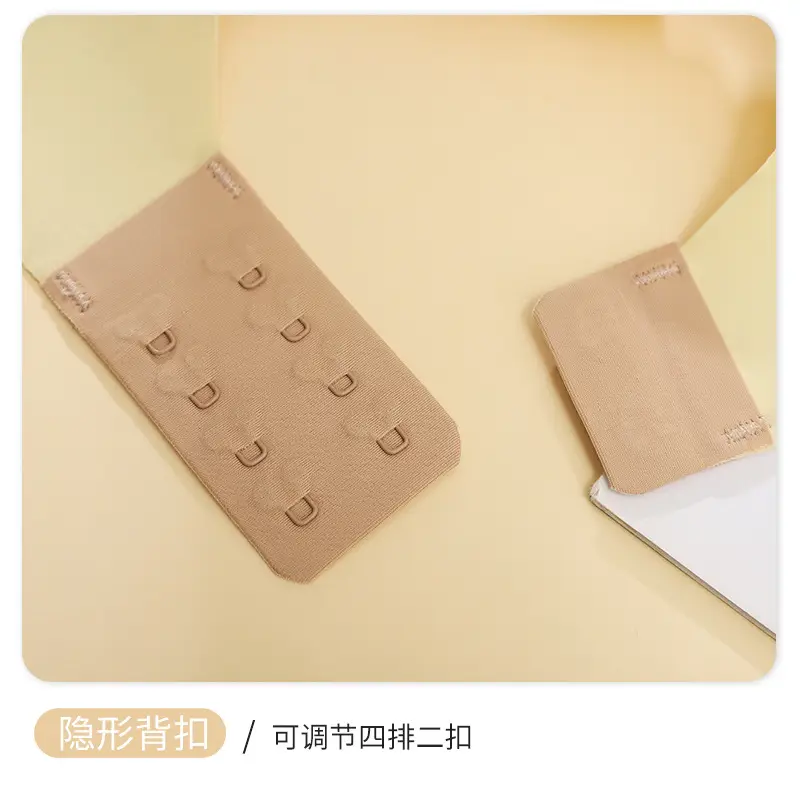 Intelligent Soft Support Seamless 3D Cloud Zero Feeling Slim Back Lace — feature 20