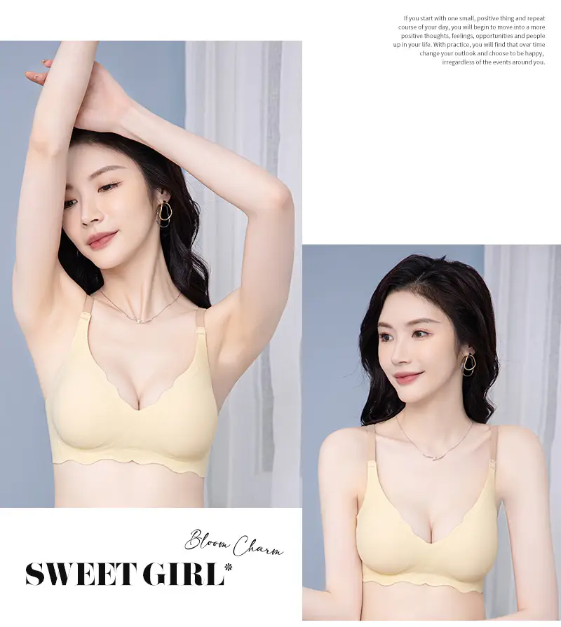 Intelligent Soft Support Seamless 3D Cloud Zero Feeling Slim Back Lace — feature 23