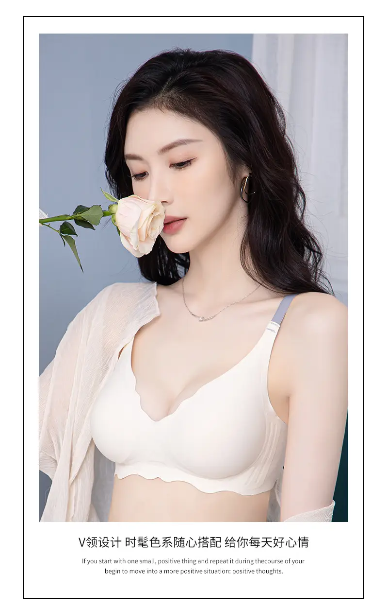 Intelligent Soft Support Seamless 3D Cloud Zero Feeling Slim Back Lace — feature 25