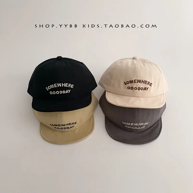 Red Letter Kids Cap Spring Autumn Sunshade Baseball Cap - Image 8