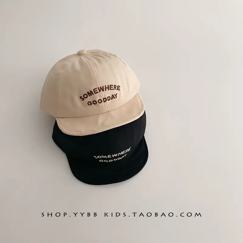Red Letter Kids Cap Spring Autumn Sunshade Baseball Cap - Image 9