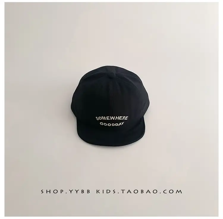 Red Letter Kids Cap Spring Autumn Sunshade Baseball Cap — feature 8