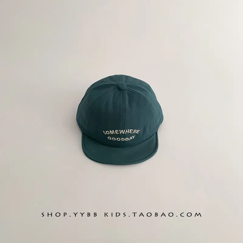 Red Letter Kids Cap Spring Autumn Sunshade Baseball Cap - Image 6