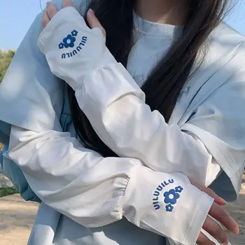 Red Korean-style Face Embroidered Cap for Women — feature 10