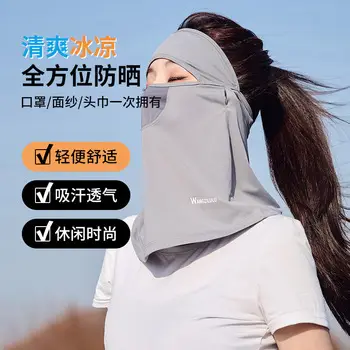 Red Korean-style Face Embroidered Cap for Women — feature 14