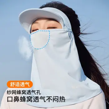 Red Korean-style Face Embroidered Cap for Women — feature 16