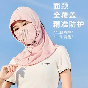 Red Korean-style Face Embroidered Cap for Women — feature 6