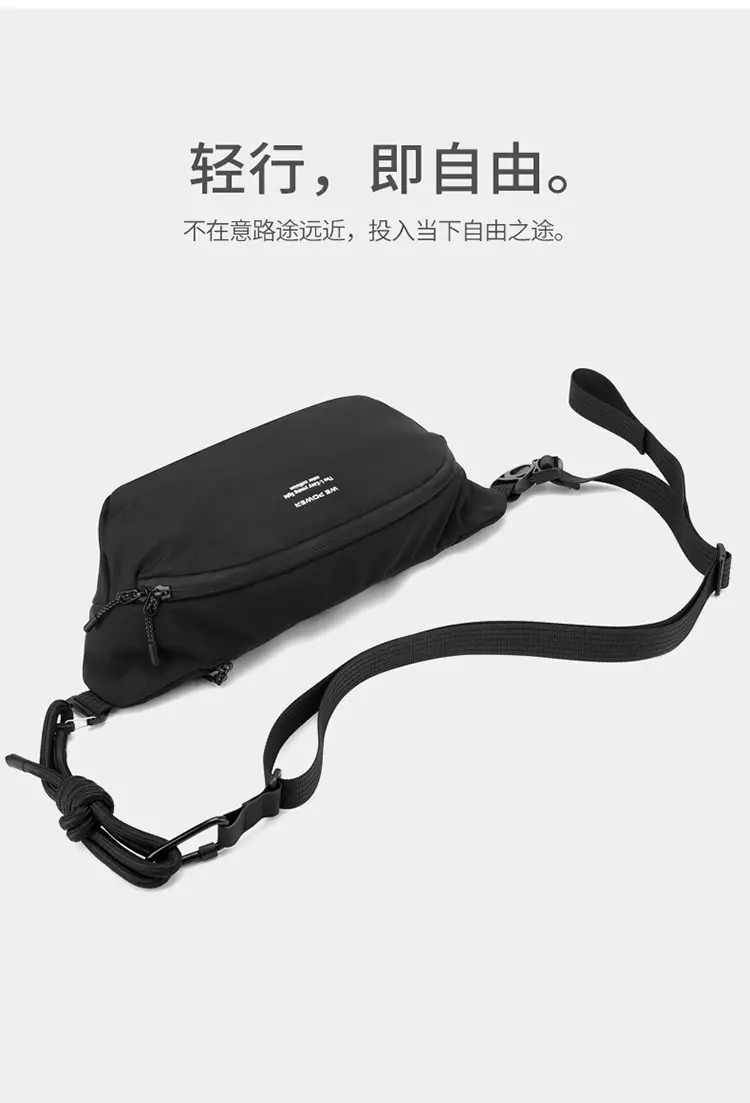 WEPOWER New Crossbody Bag Travel Chest Bag Multi Color — feature 10