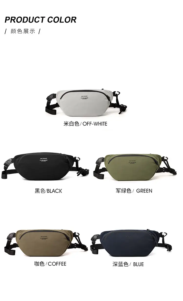 WEPOWER New Crossbody Bag Travel Chest Bag Multi Color — feature 18