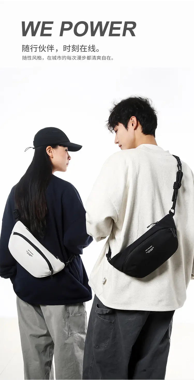 WEPOWER New Crossbody Bag Travel Chest Bag Multi Color — feature 2
