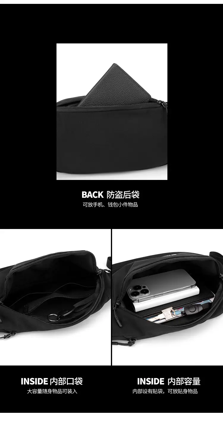 WEPOWER New Crossbody Bag Travel Chest Bag Multi Color — feature 7