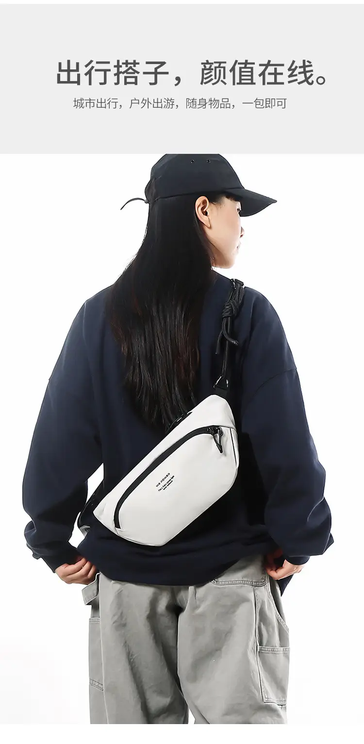 WEPOWER New Crossbody Bag Travel Chest Bag Multi Color — feature 9