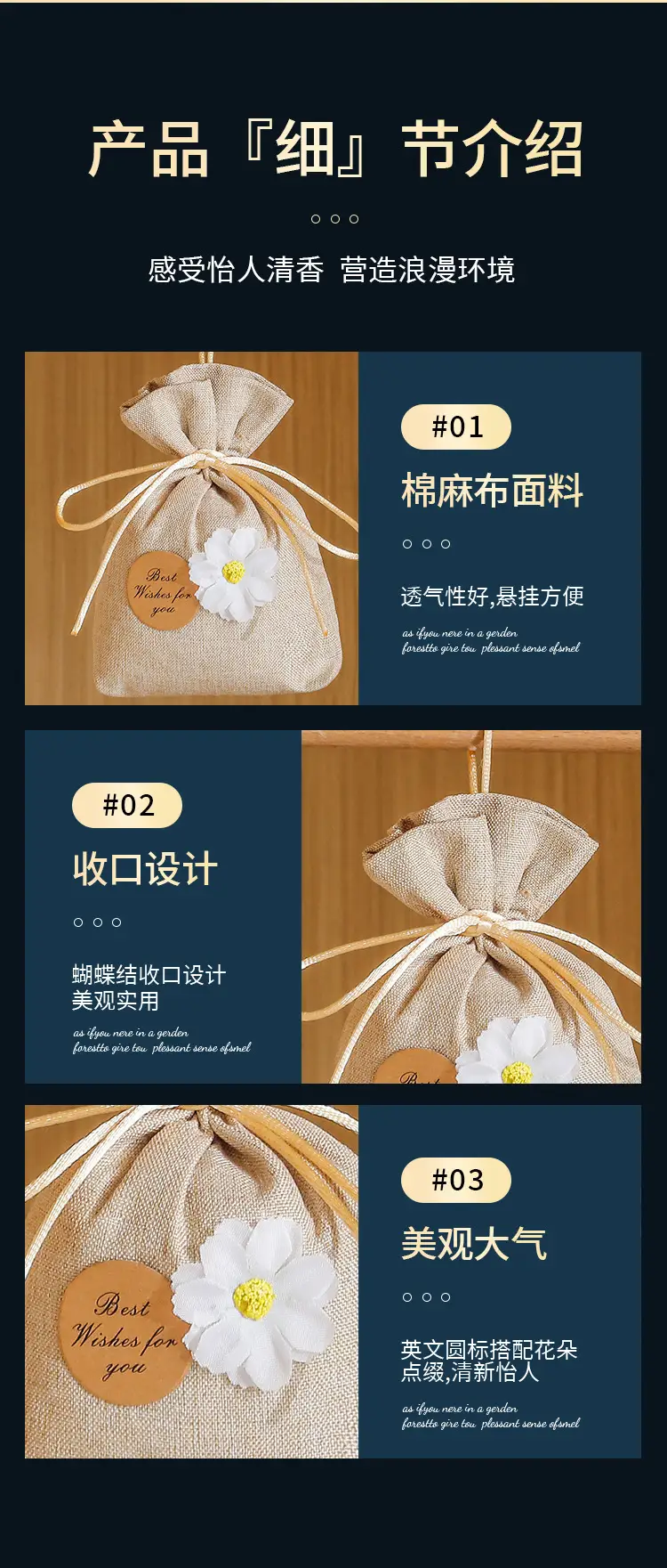 Car aromatherapy car perfume car odor removal advanced sachet pendant car fragrance bag jewelry fragrance gardenia — feature 9