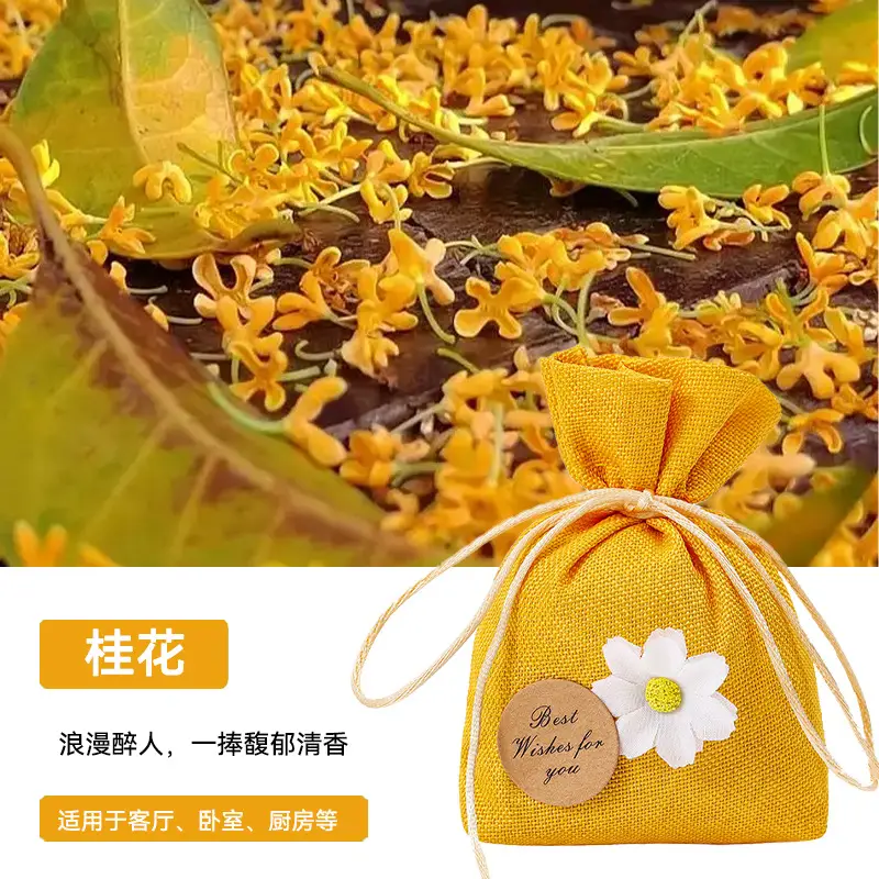 Car aromatherapy car perfume car odor removal advanced sachet pendant car fragrance bag jewelry fragrance gardenia