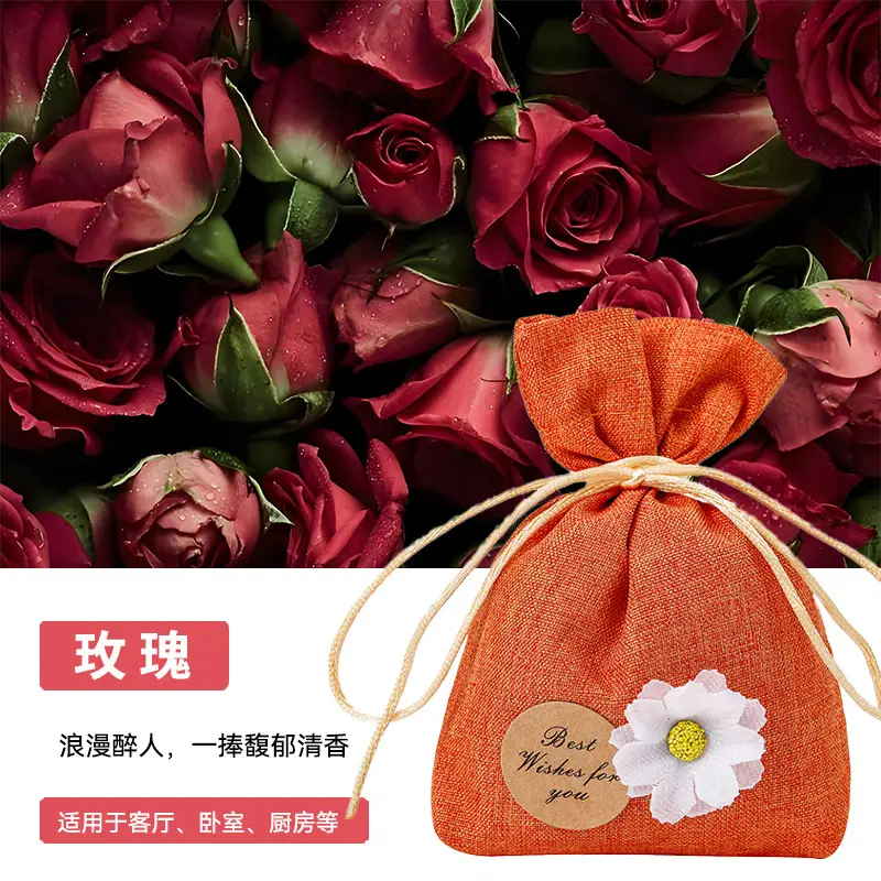 Car aromatherapy car perfume car odor removal advanced sachet pendant car fragrance bag jewelry fragrance gardenia