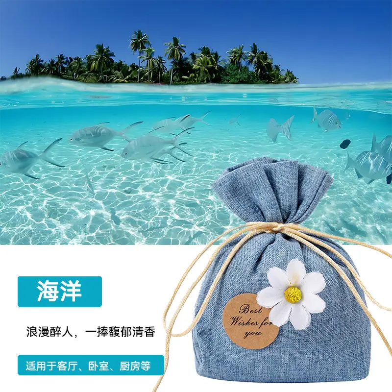 Car aromatherapy car perfume car odor removal advanced sachet pendant car fragrance bag jewelry fragrance gardenia