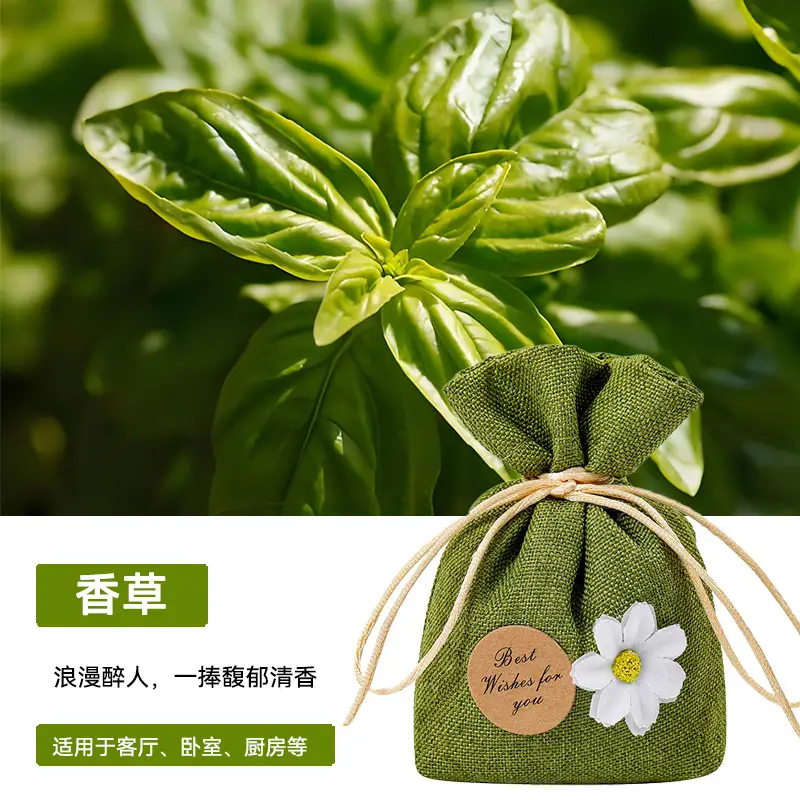 Car aromatherapy car perfume car odor removal advanced sachet pendant car fragrance bag jewelry fragrance gardenia
