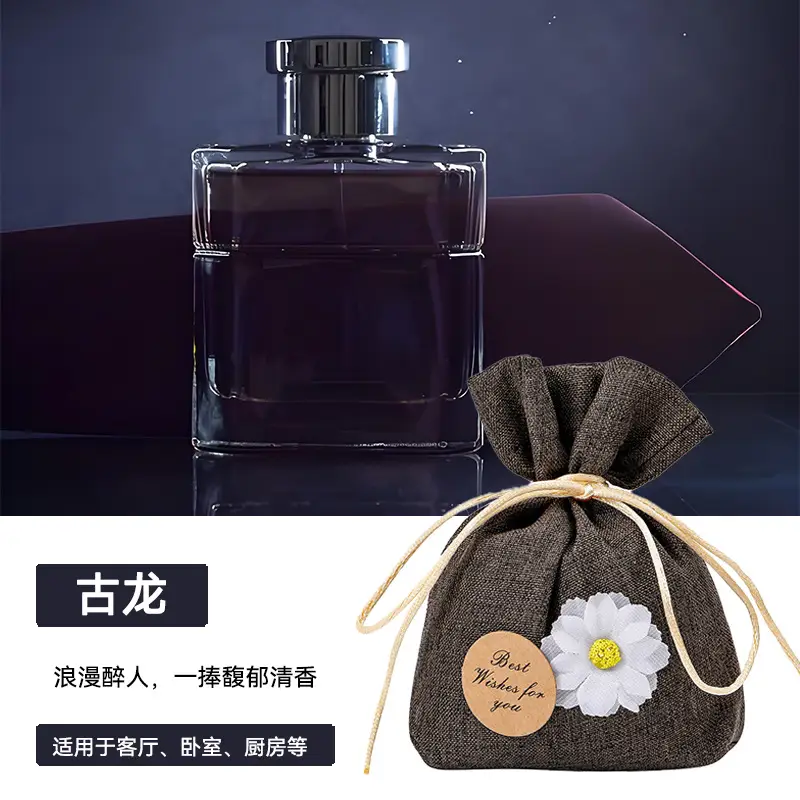 Car aromatherapy car perfume car odor removal advanced sachet pendant car fragrance bag jewelry fragrance gardenia